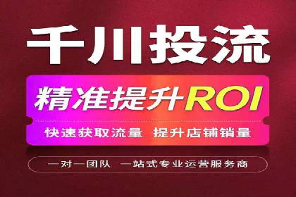 百度竞价排名案例：如何应对竞争对手的挑战